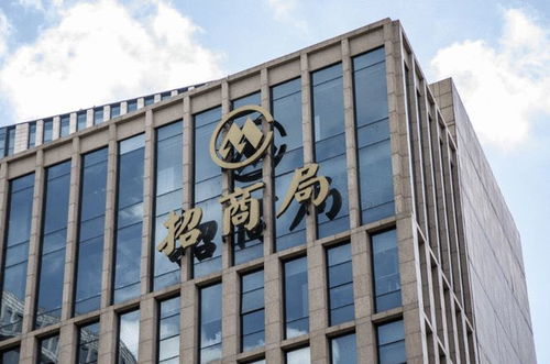 招商局集團(tuán)在上海成立物流科技公司，注冊資本達(dá)10億元